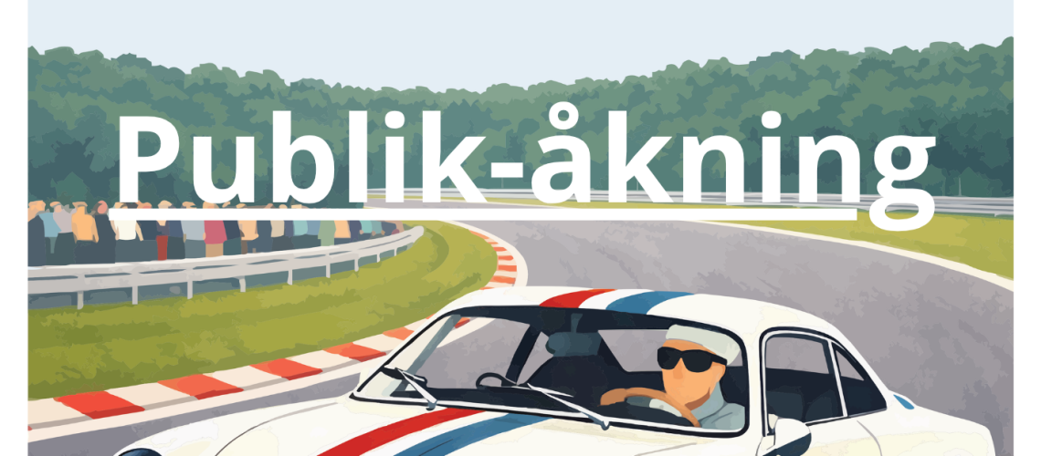 Din stycketext